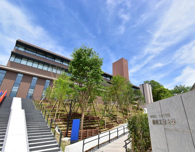 丰田工业大学